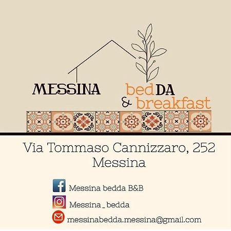 Messina Bedda Bed & Breakfast エクステリア 写真